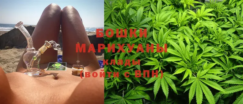 Конопля THC 21%  МЕГА ONION  Мензелинск 